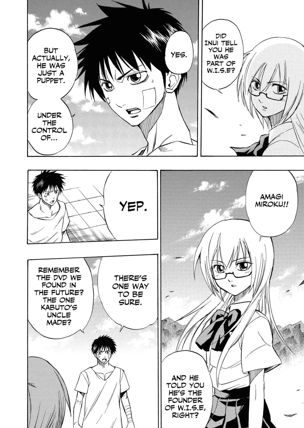 Read Psyren chapter 56 image 10 on Lezhin
