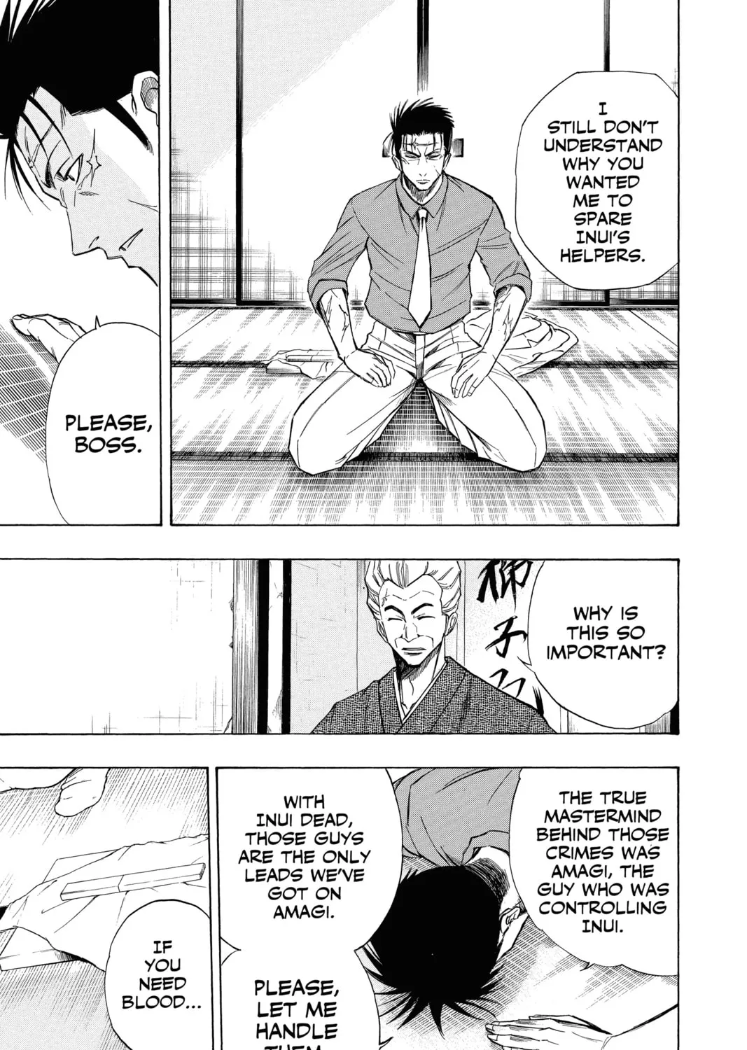 Read Psyren chapter 56 image 20 on Lezhin