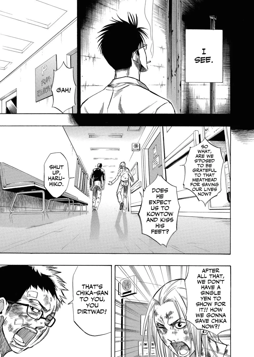 Read Psyren chapter 56 image 28 on Lezhin