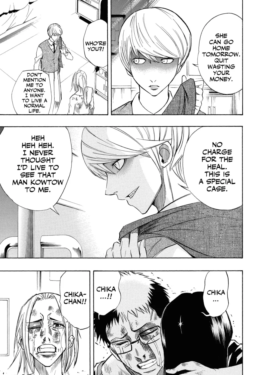 Read Psyren chapter 56 image 32 on Lezhin