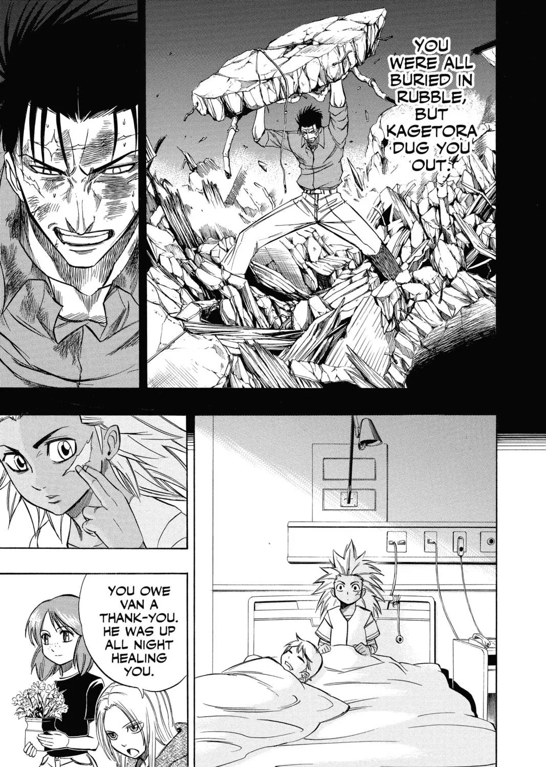 Read Psyren chapter 56 image 4 on Lezhin