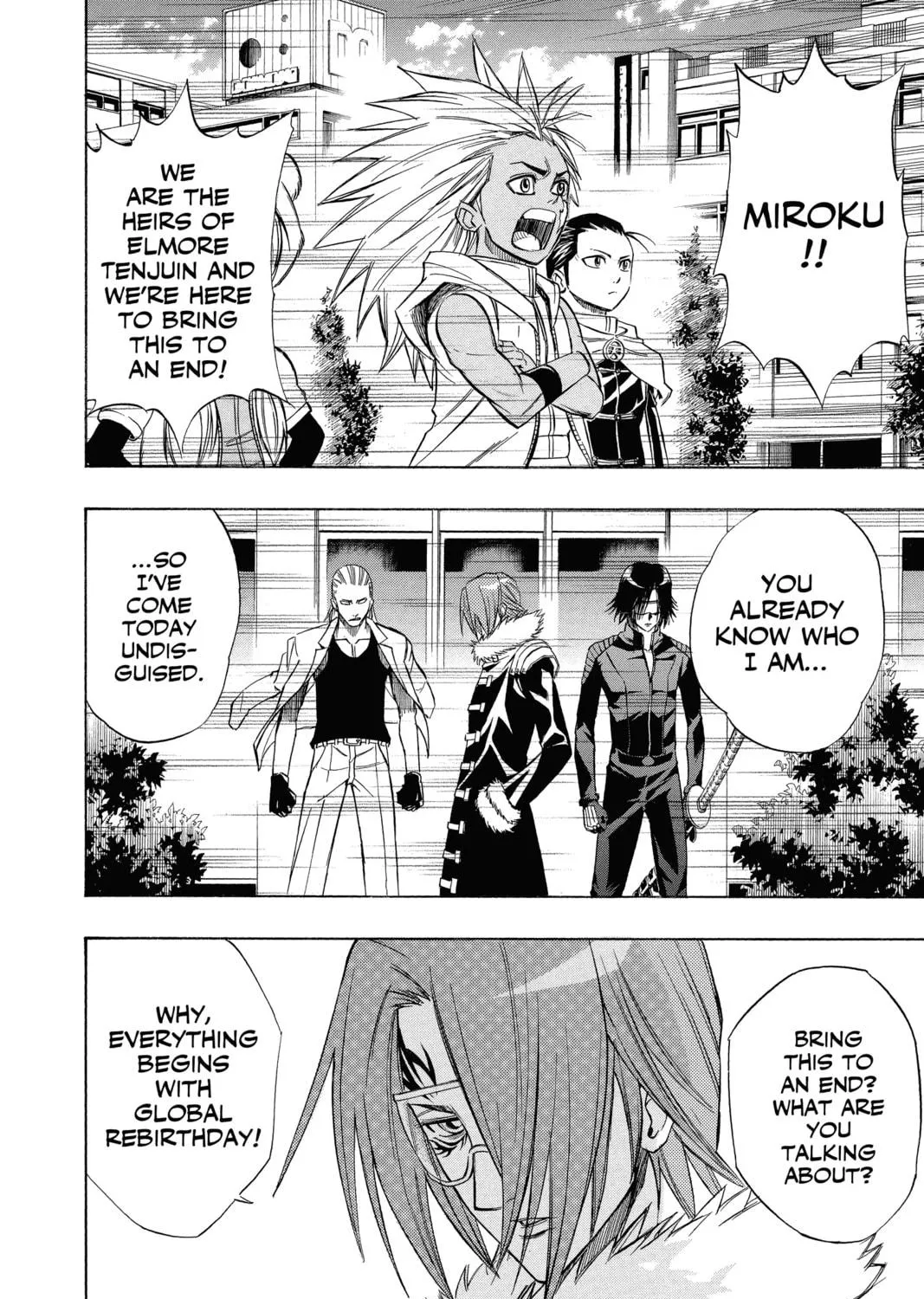 Read Psyren chapter 57 image 10 on Lezhin