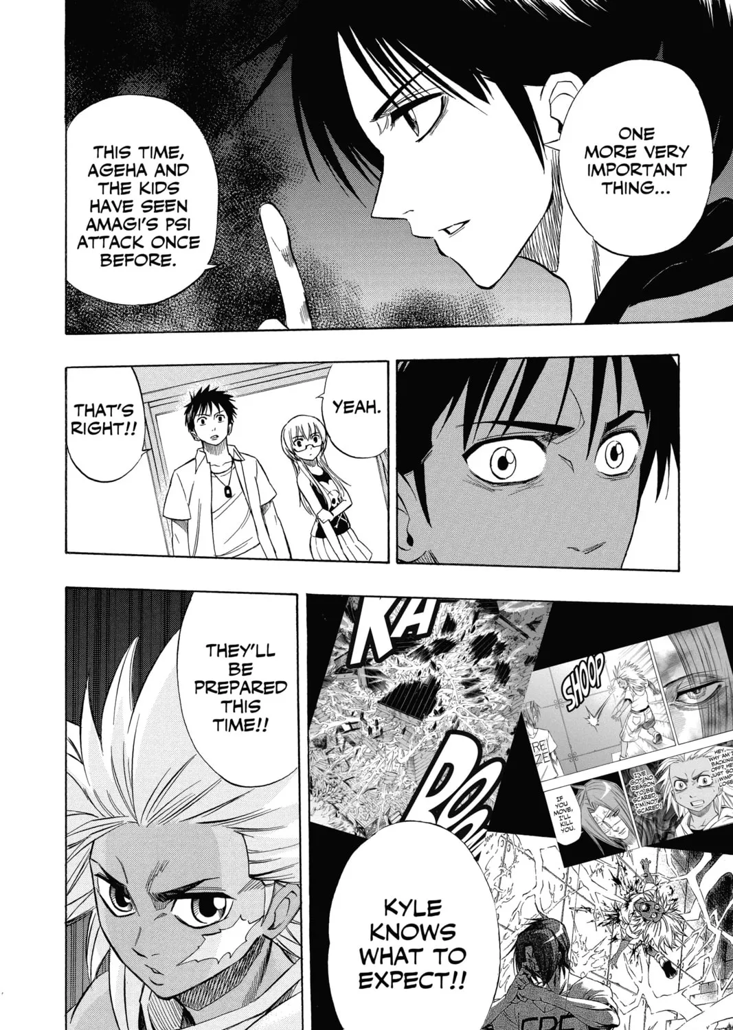 Read Psyren chapter 57 image 14 on Lezhin