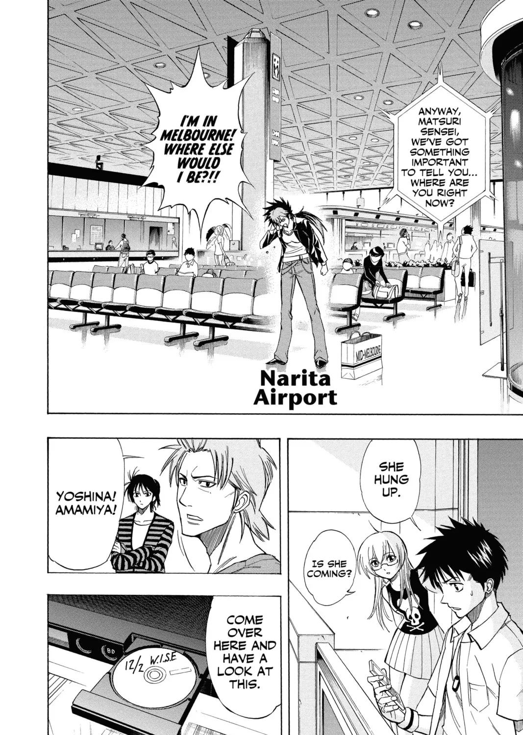 Read Psyren chapter 57 image 2 on Lezhin