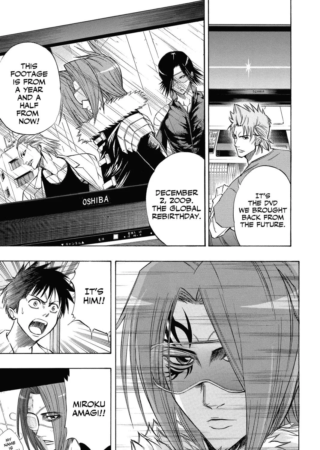 Read Psyren chapter 57 image 4 on Lezhin