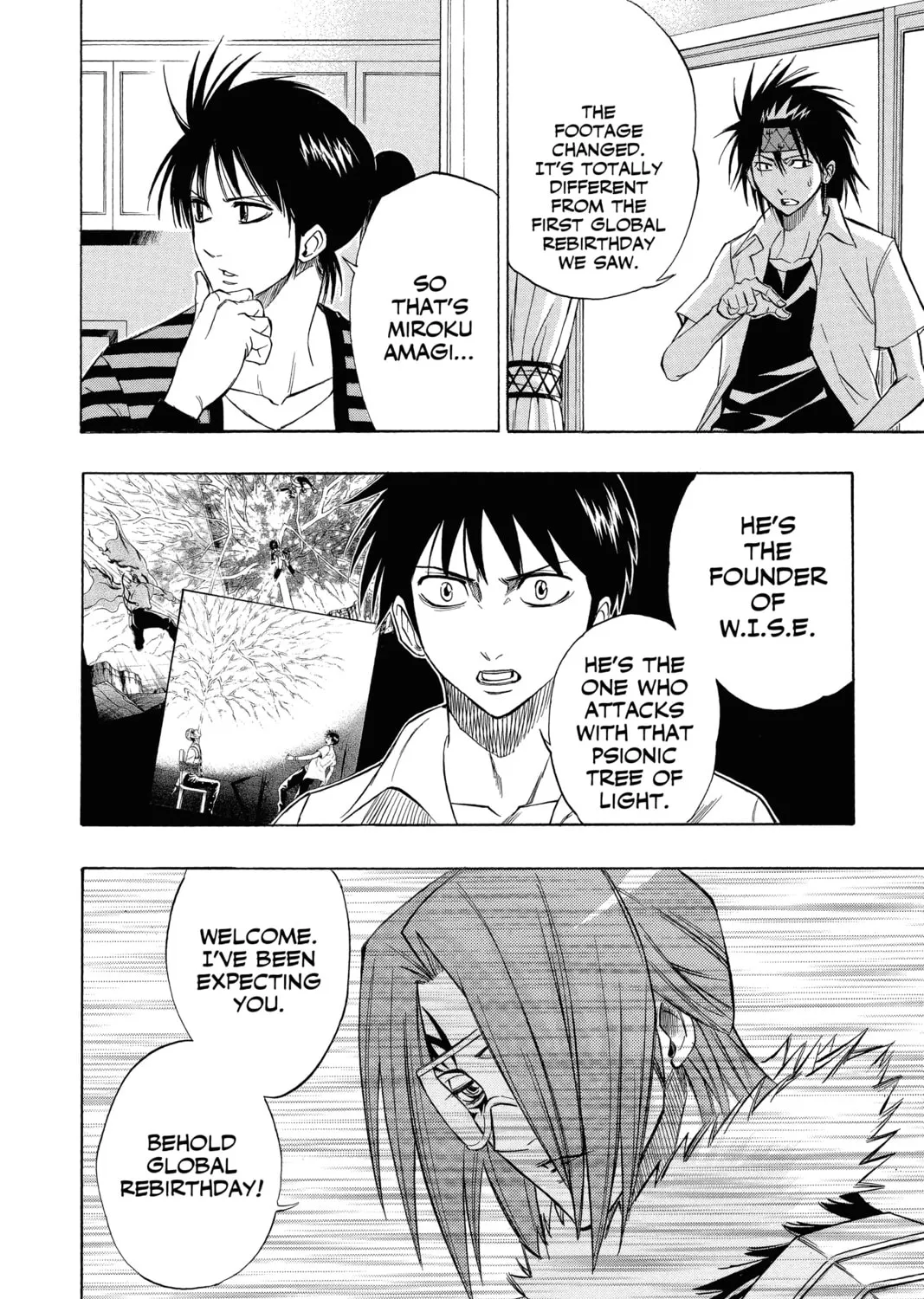 Read Psyren chapter 57 image 6 on Lezhin