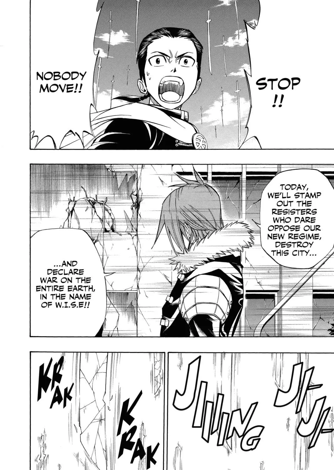 Read Psyren chapter 58 image 10 on Lezhin