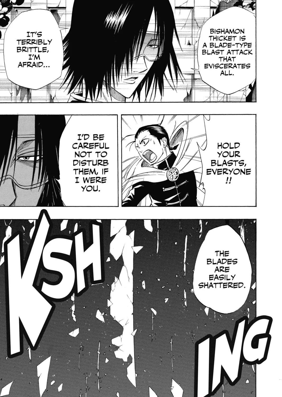 Read Psyren chapter 58 image 12 on Lezhin