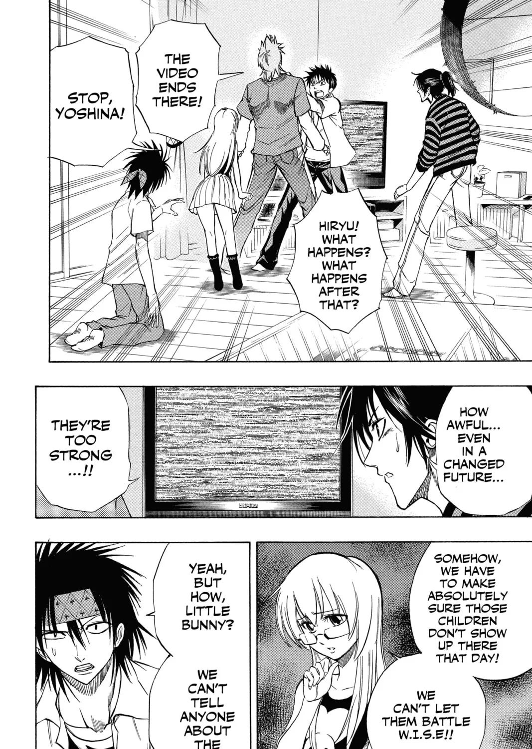 Read Psyren chapter 58 image 18 on Lezhin