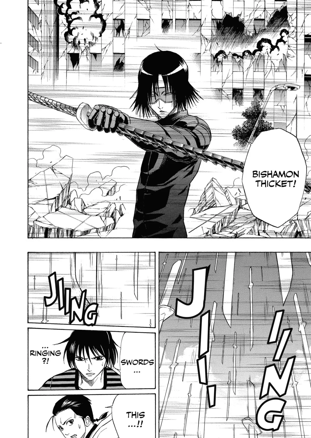 Read Psyren chapter 58 image 2 on Lezhin