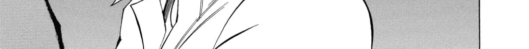 Read Psyren chapter 58 image 21 on Lezhin