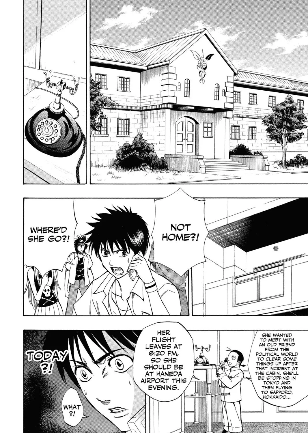 Read Psyren chapter 58 image 22 on Lezhin