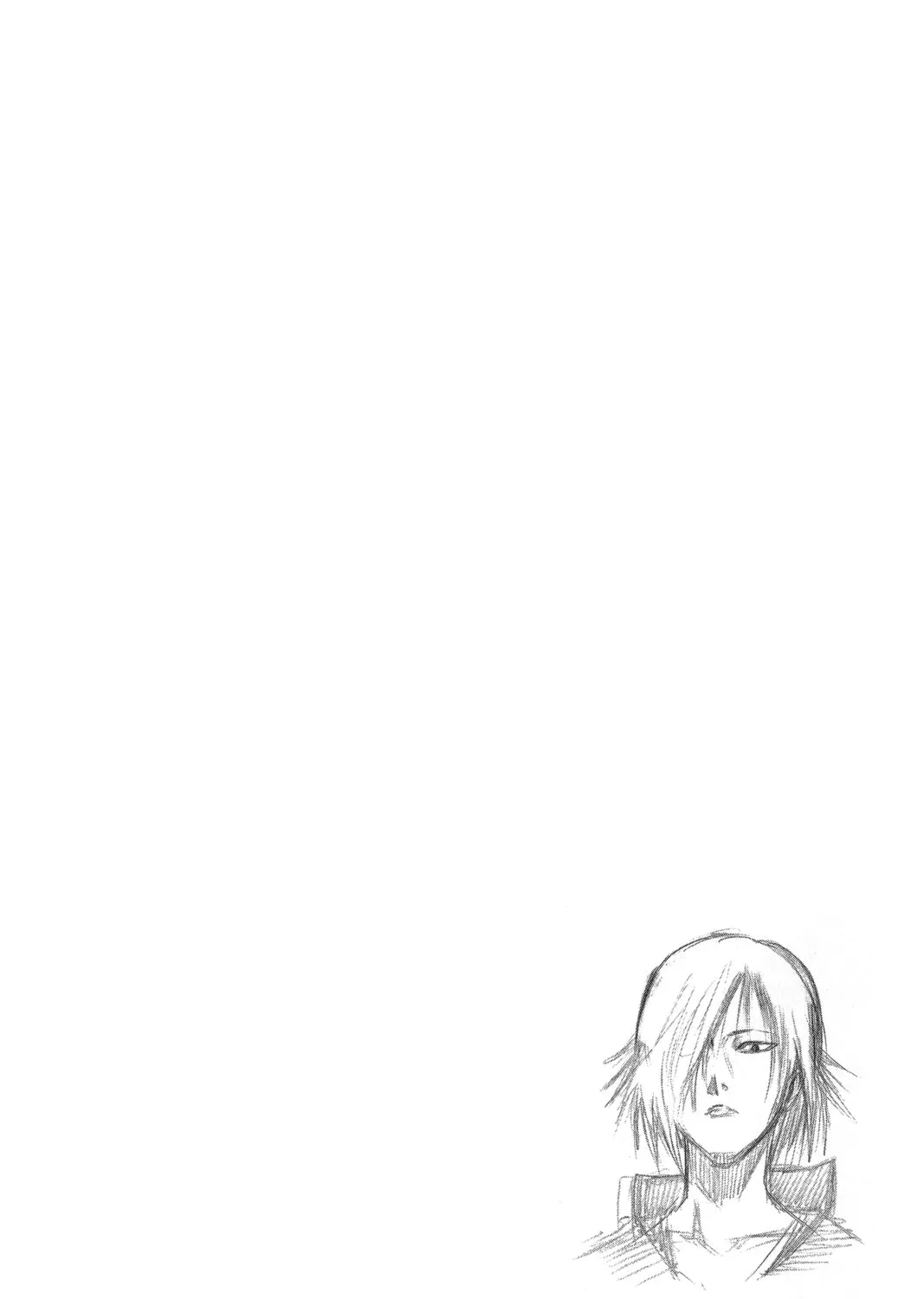 Read Psyren chapter 58 image 38 on Lezhin