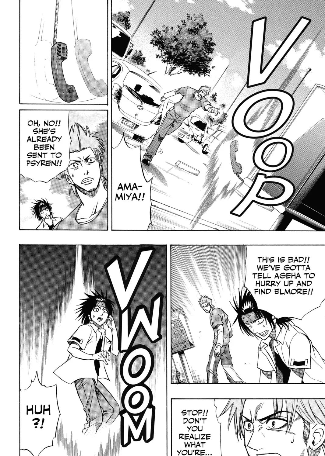 Read Psyren chapter 59 image 14 on Lezhin
