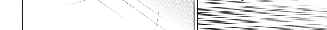 Read Psyren chapter 59 image 19 on Lezhin