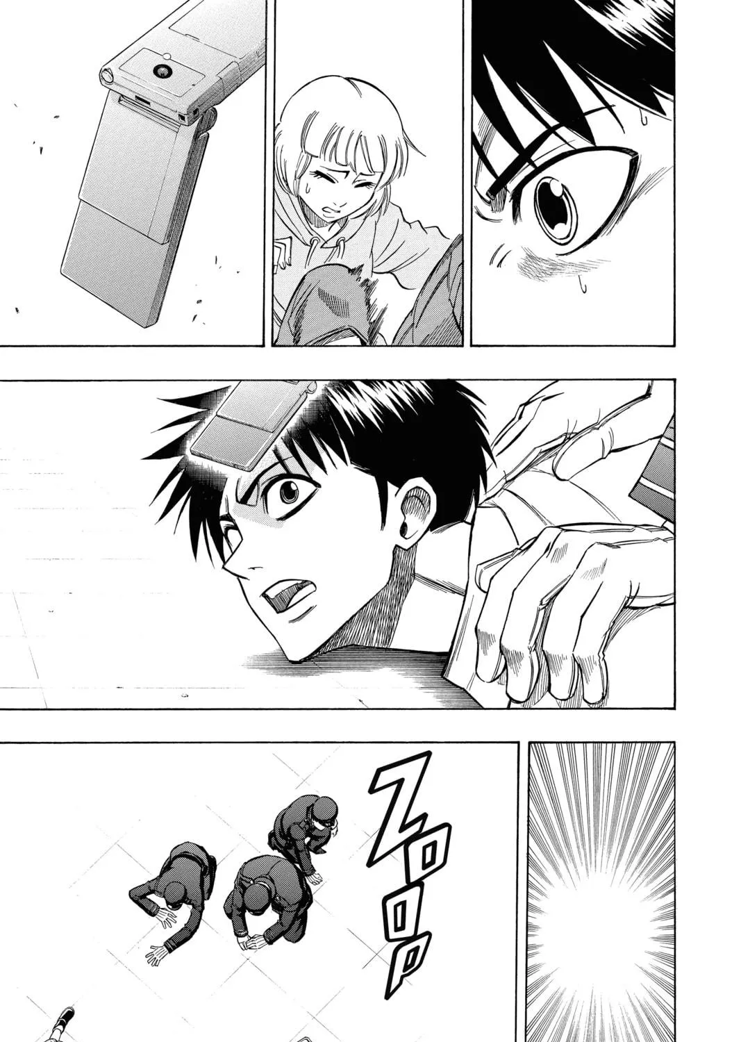 Read Psyren chapter 59 image 28 on Lezhin