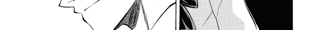 Read Psyren chapter 60 image 13 on Lezhin
