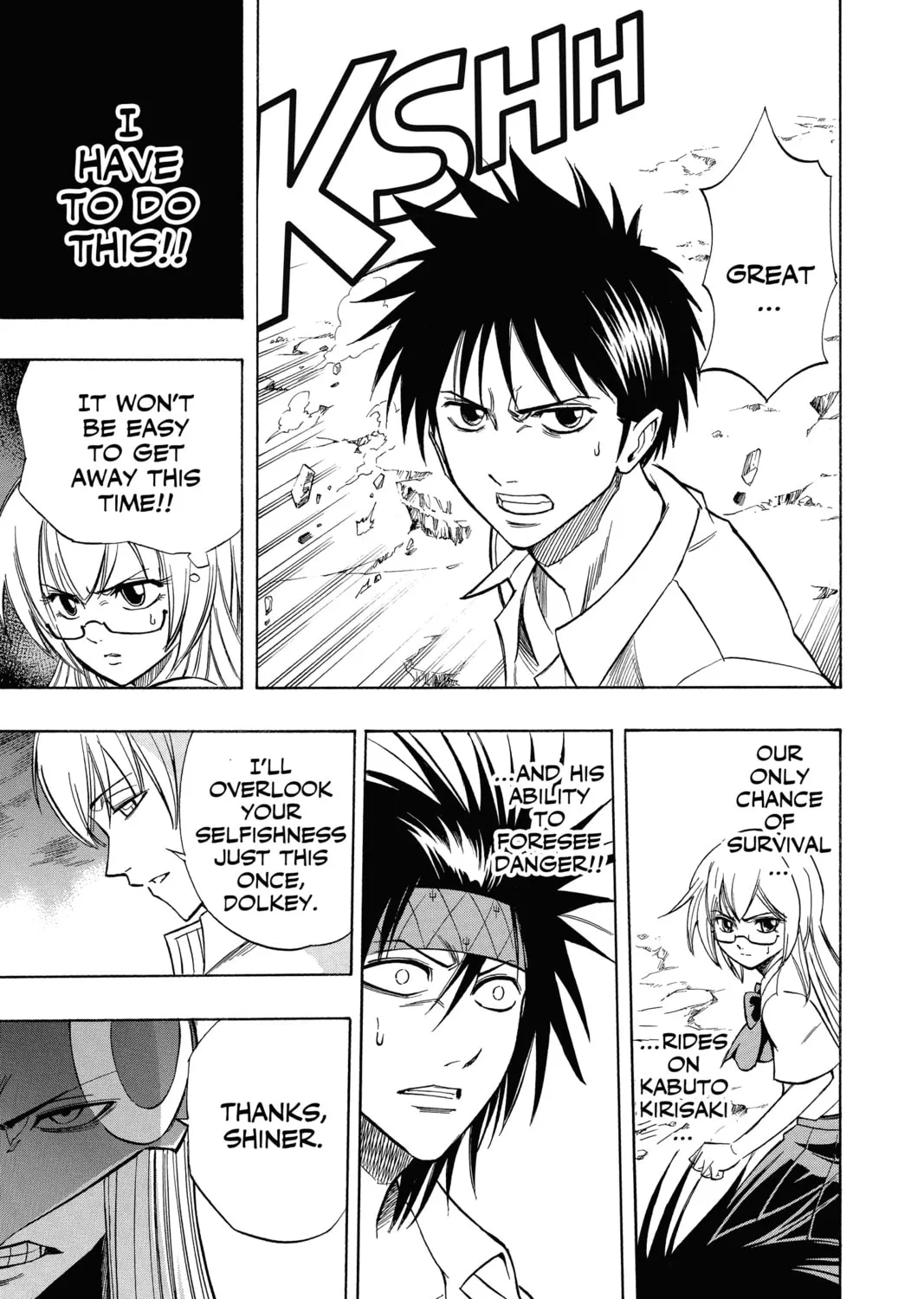 Read Psyren chapter 61 image 14 on Lezhin
