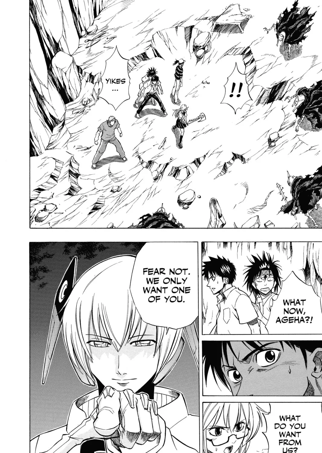 Read Psyren chapter 61 image 2 on Lezhin