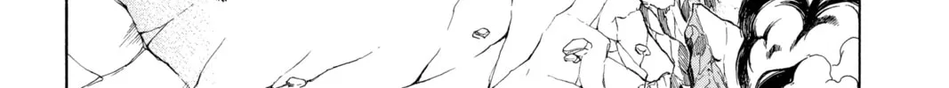 Read Psyren chapter 63 image 1 on Lezhin