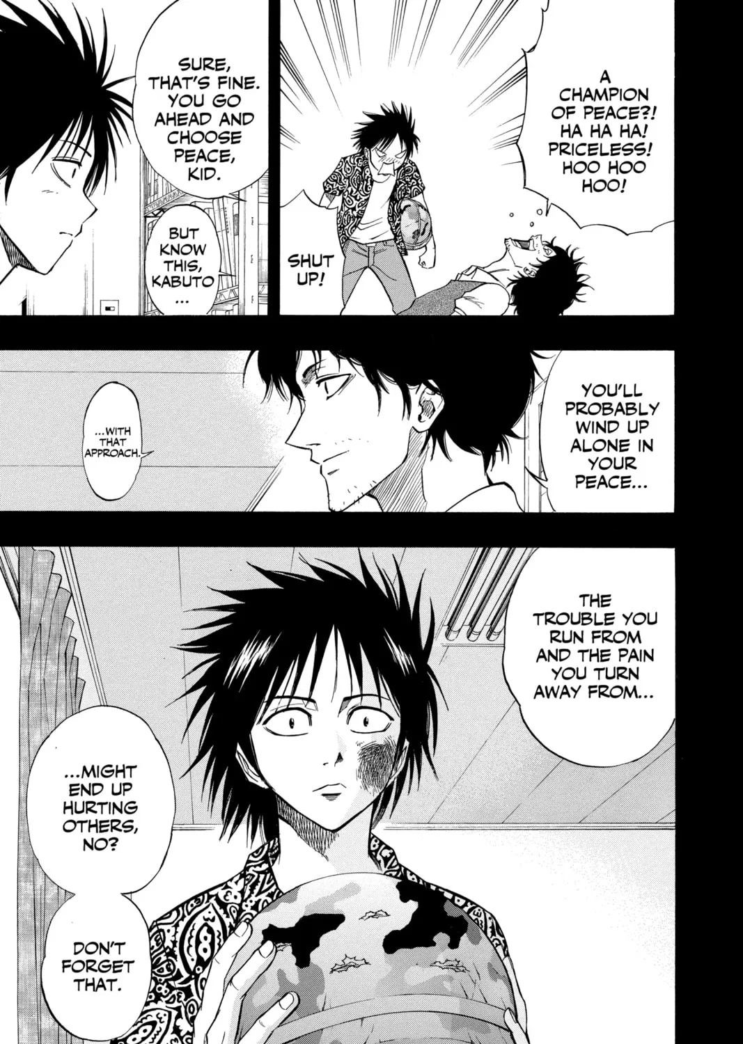 Read Psyren chapter 63 image 12 on Lezhin