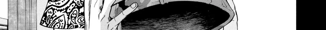 Read Psyren chapter 63 image 13 on Lezhin