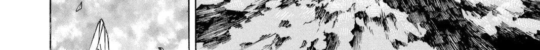 Read Psyren chapter 63 image 3 on Lezhin