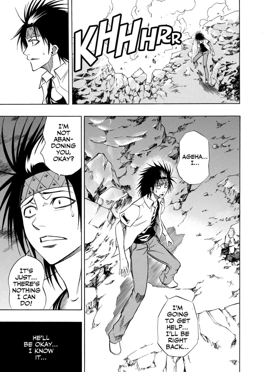 Read Psyren chapter 63 image 4 on Lezhin