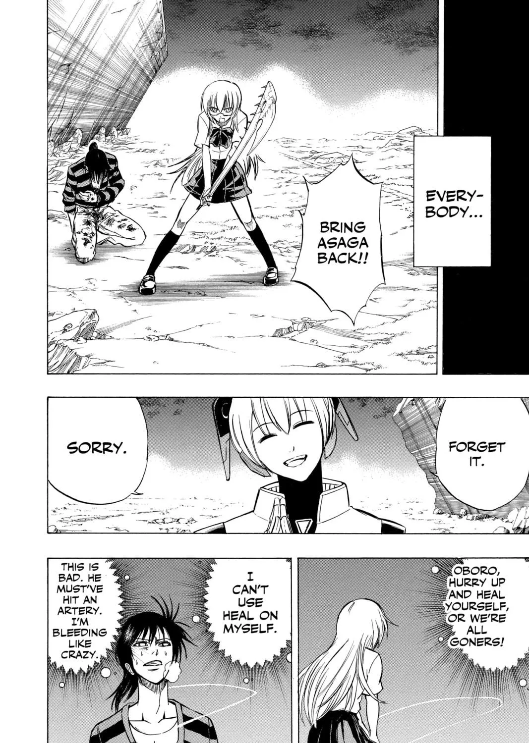 Read Psyren chapter 64 image 10 on Lezhin