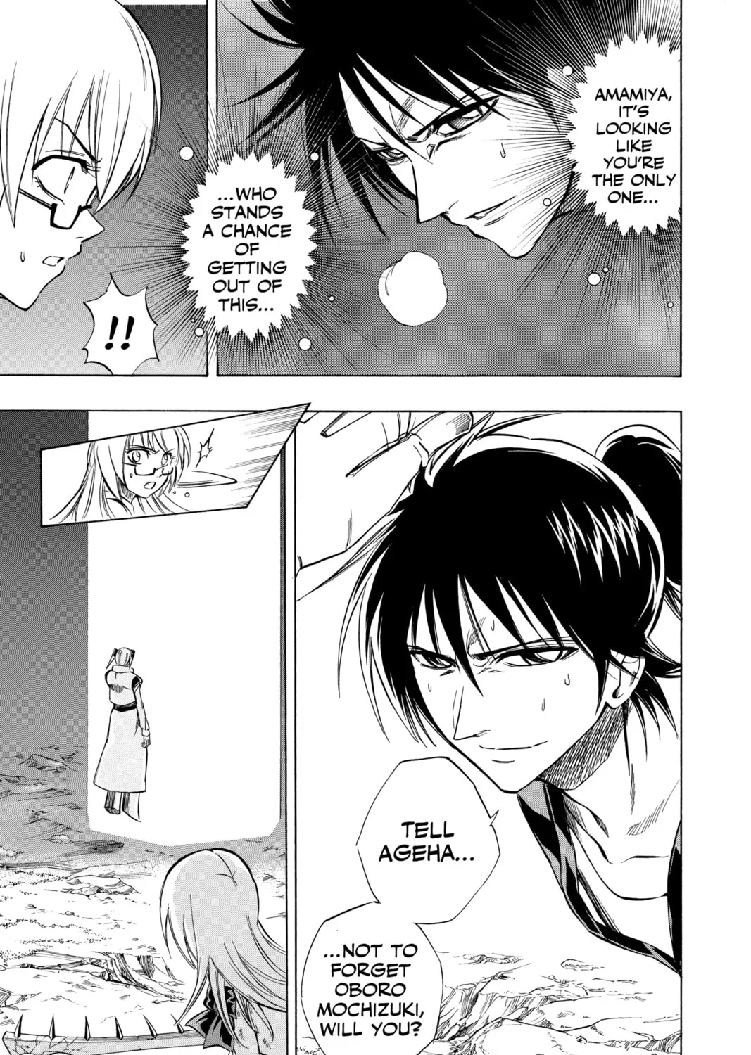 Read Psyren chapter 64 image 12 on Lezhin