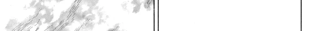 Read Psyren chapter 64 image 21 on Lezhin