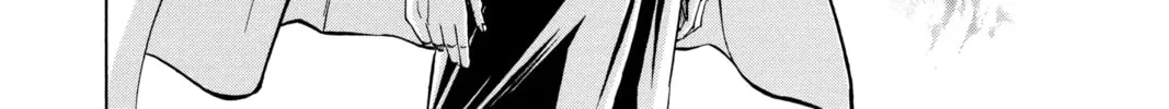Read Psyren chapter 64 image 27 on Lezhin