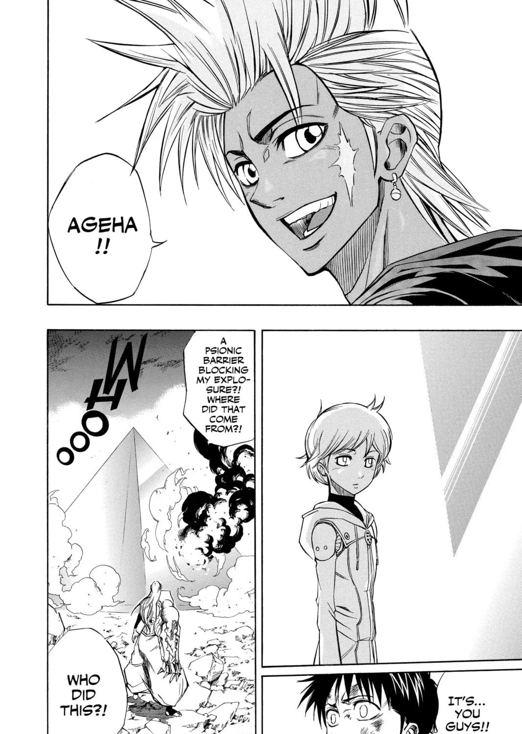 Read Psyren chapter 64 image 34 on Lezhin