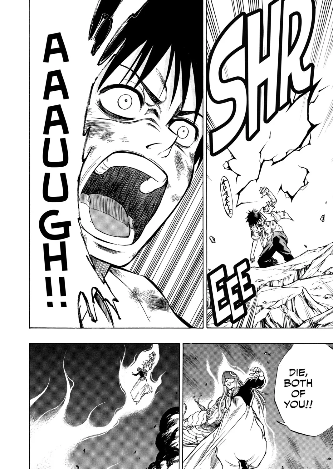 Read Psyren chapter 64 image 6 on Lezhin