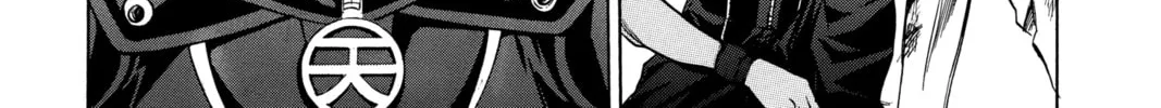 Read Psyren chapter 65 image 1 on Lezhin