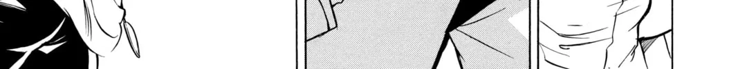 Read Psyren chapter 65 image 37 on Lezhin