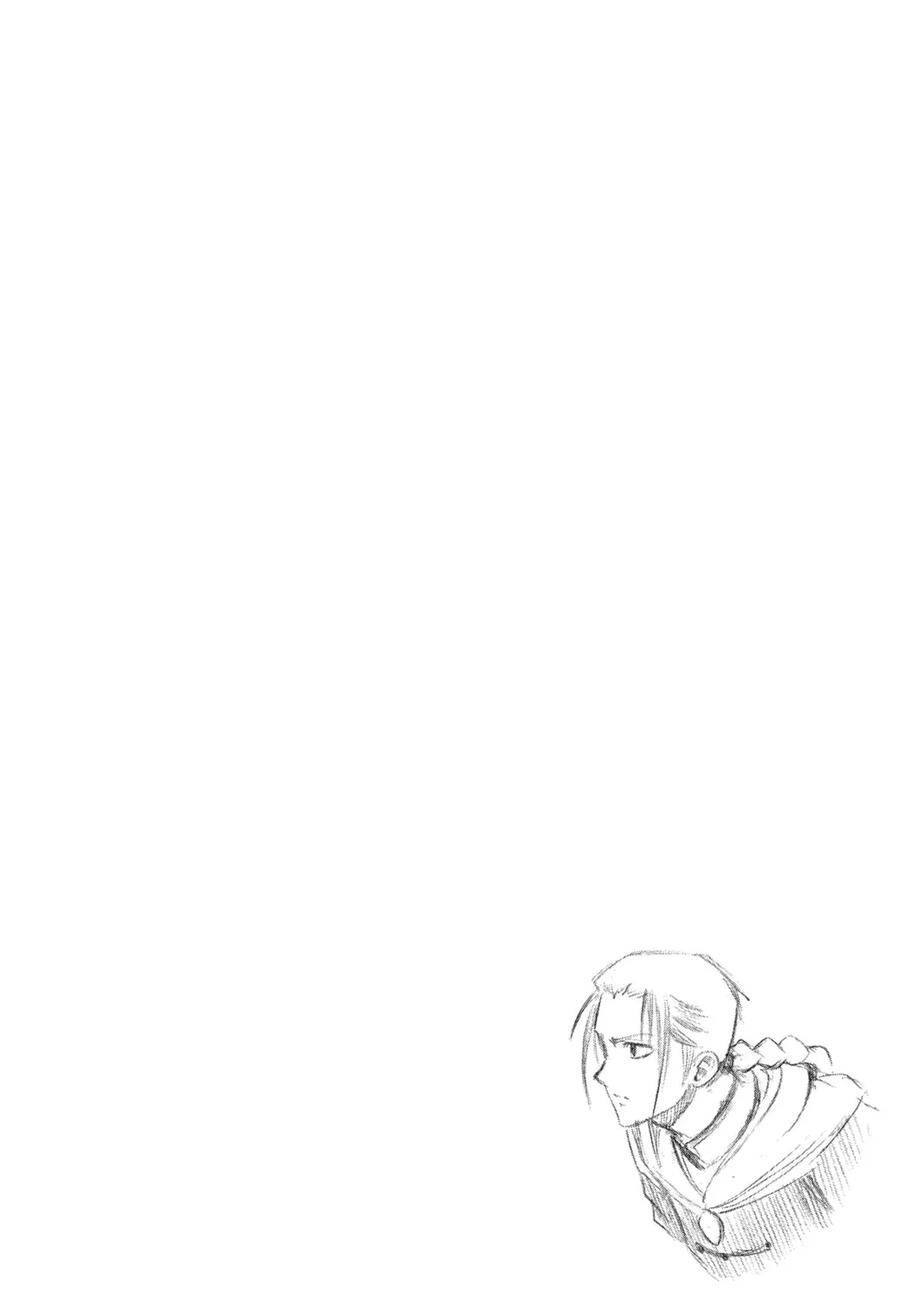Read Psyren chapter 65 image 38 on Lezhin