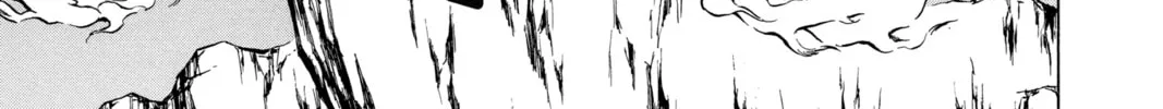 Read Psyren chapter 66 image 6 on Lezhin