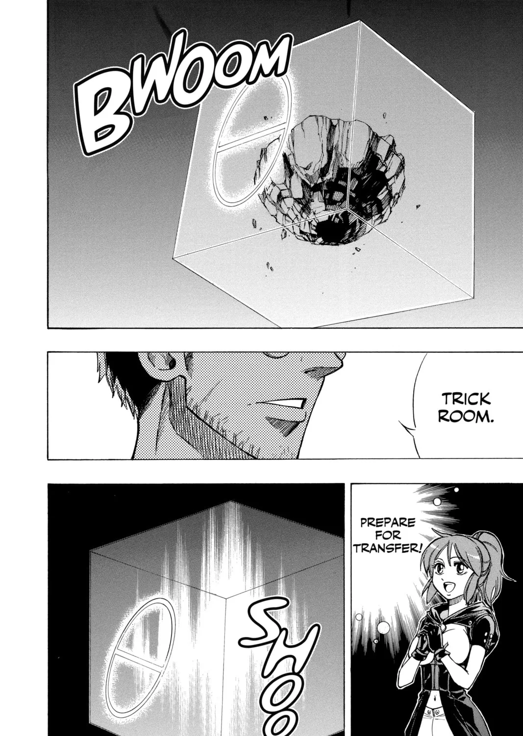 Read Psyren chapter 67 image 14 on Lezhin