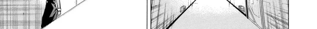 Read Psyren chapter 67 image 21 on Lezhin