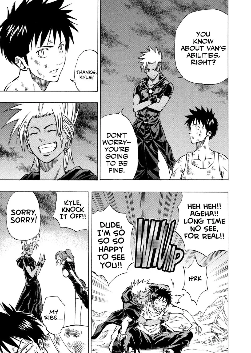 Read Psyren chapter 67 image 4 on Lezhin