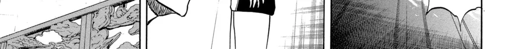 Read Psyren chapter 68 image 19 on Lezhin