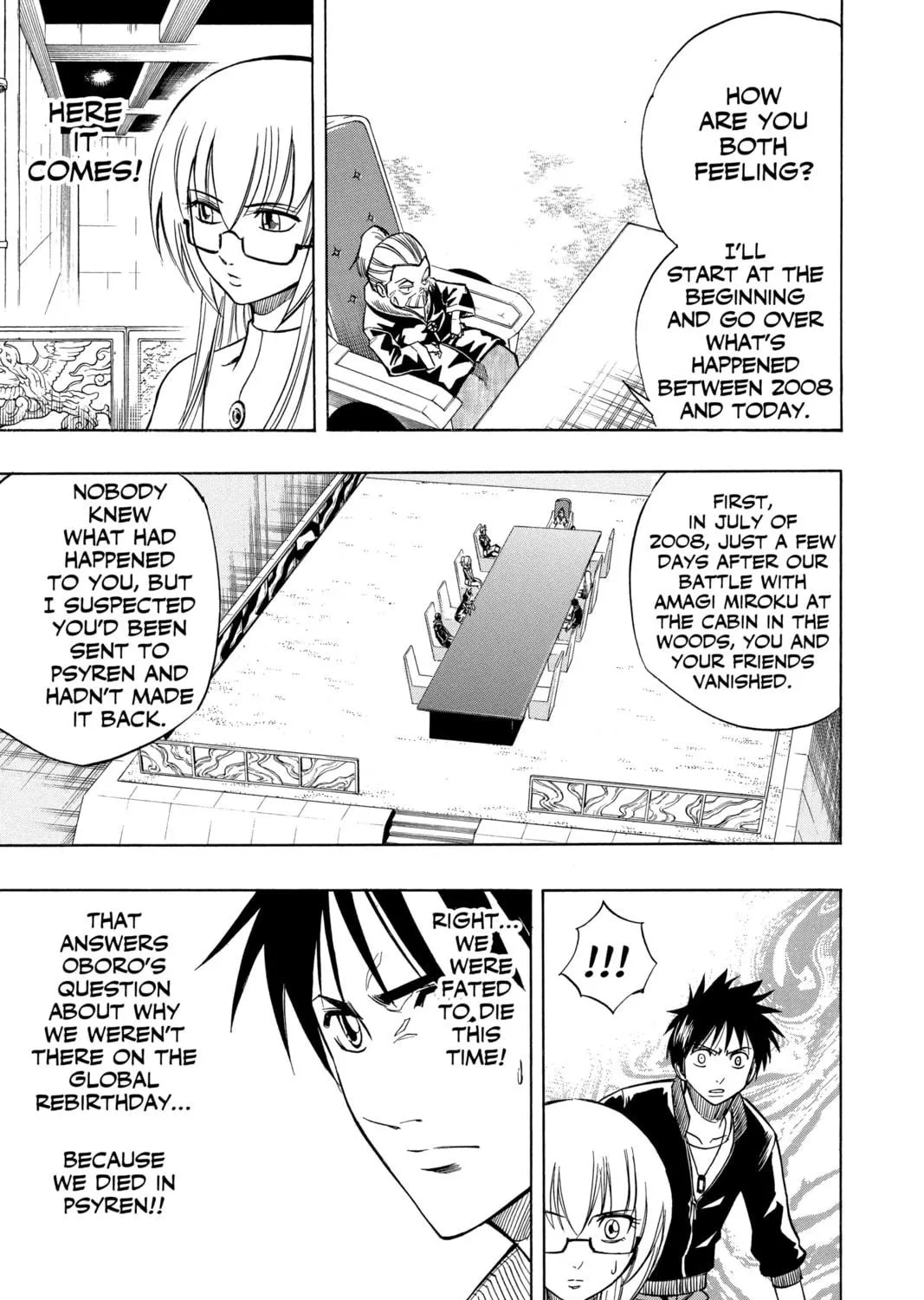 Read Psyren chapter 68 image 22 on Lezhin