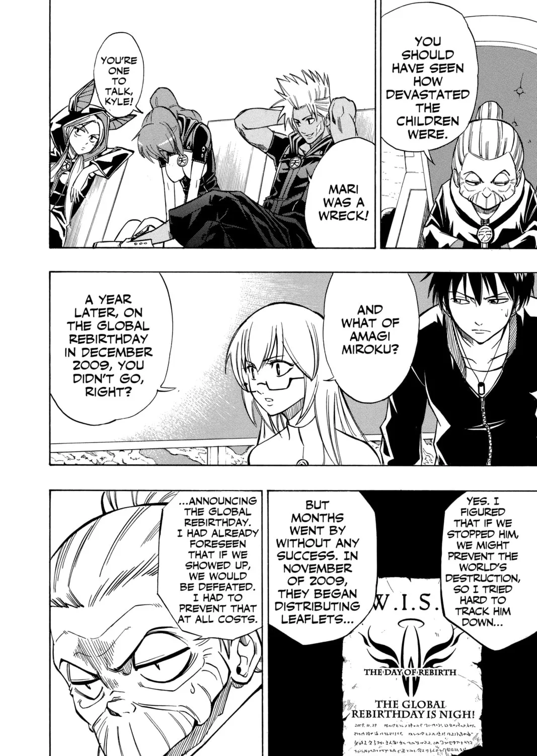 Read Psyren chapter 68 image 24 on Lezhin