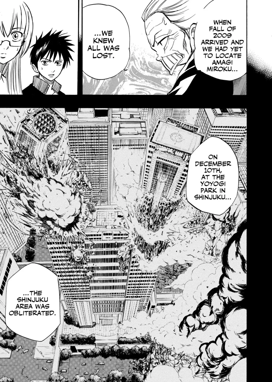 Read Psyren chapter 68 image 26 on Lezhin