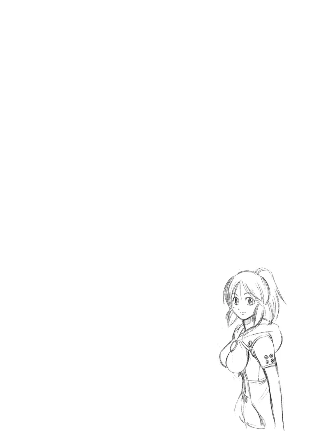 Read Psyren chapter 68 image 36 on Lezhin