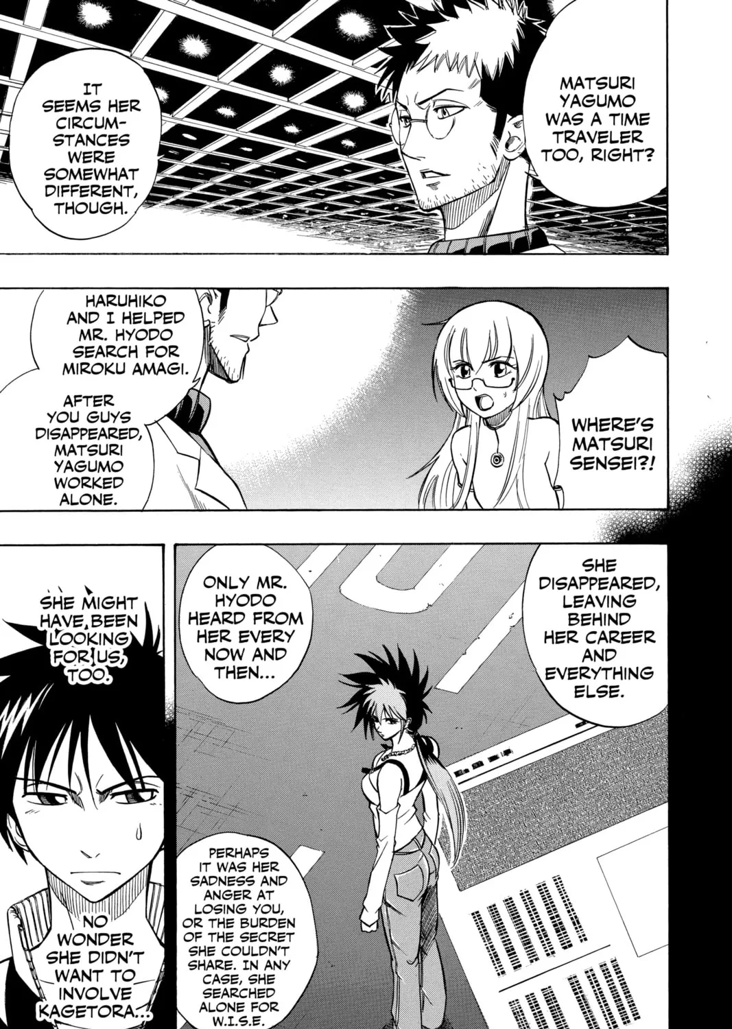Read Psyren chapter 70 image 12 on Lezhin