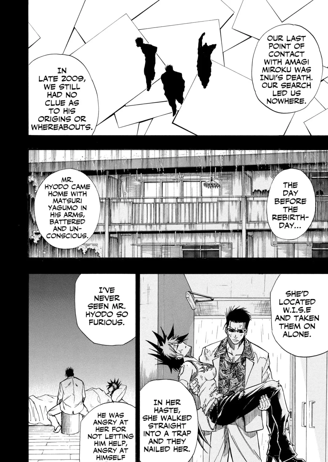 Read Psyren chapter 70 image 14 on Lezhin