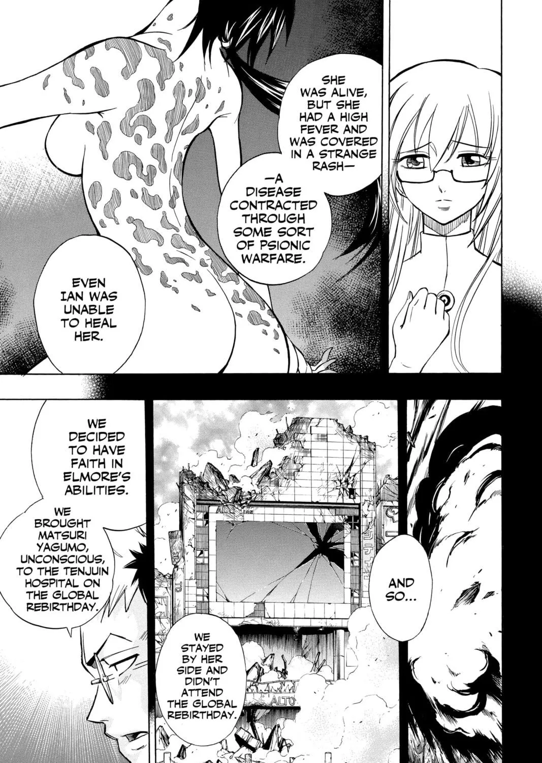 Read Psyren chapter 70 image 16 on Lezhin