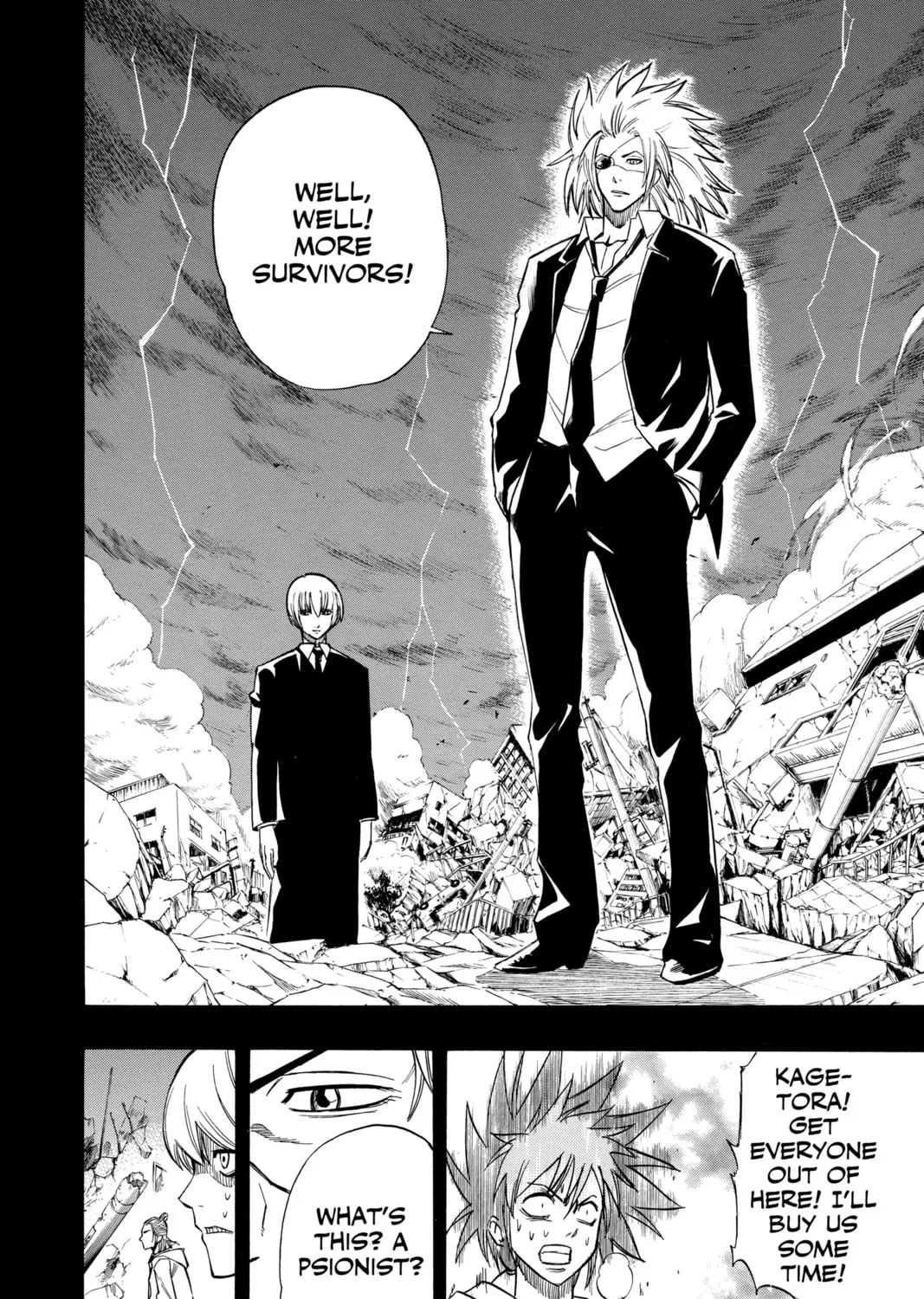 Read Psyren chapter 70 image 26 on Lezhin
